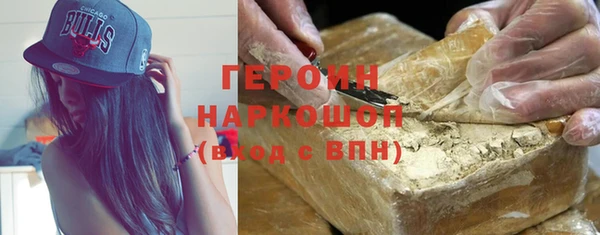 скорость Переславль-Залесский