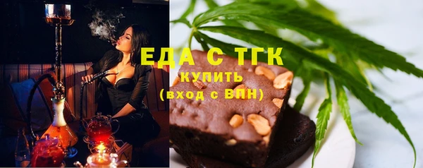 гидра Пересвет