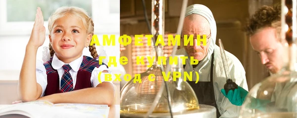 MDMA Premium VHQ Остров