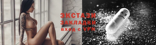 скорость Переславль-Залесский