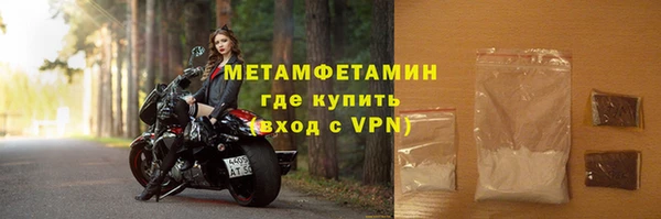 MDMA Premium VHQ Остров