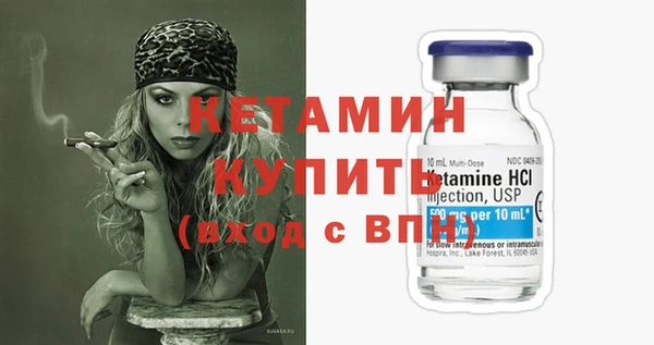 скорость Переславль-Залесский