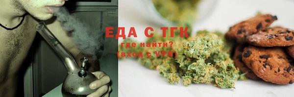 прущий лед Всеволожск