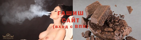 гидра Пересвет