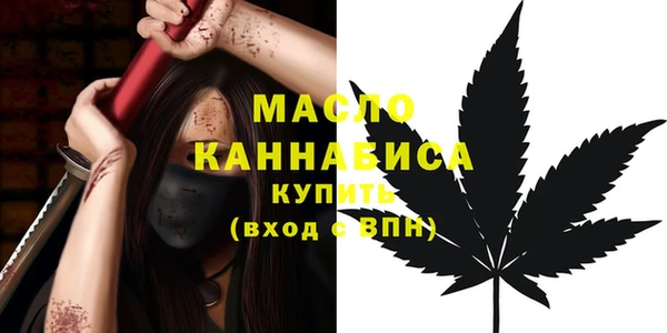 гидра Пересвет