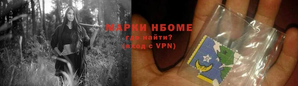 MDMA Premium VHQ Остров
