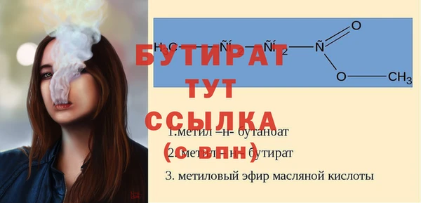 MDMA Premium VHQ Остров