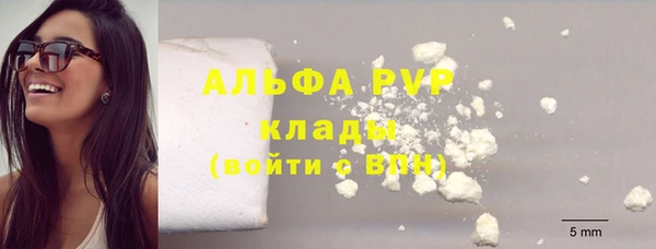 скорость Переславль-Залесский