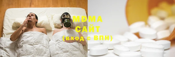 круглые Вуктыл