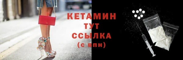 MDMA Premium VHQ Остров