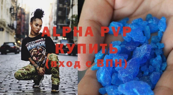 MDMA Premium VHQ Остров