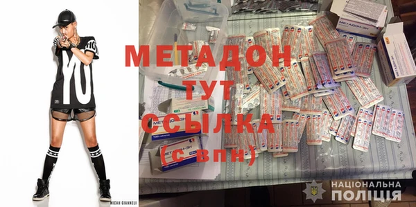 скорость Переславль-Залесский