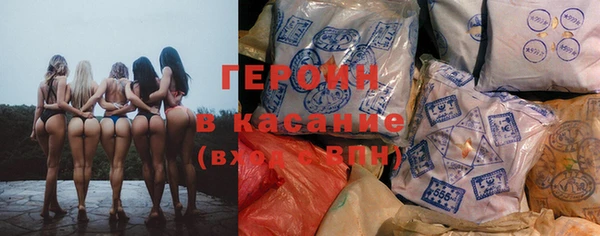 дживик Воткинск