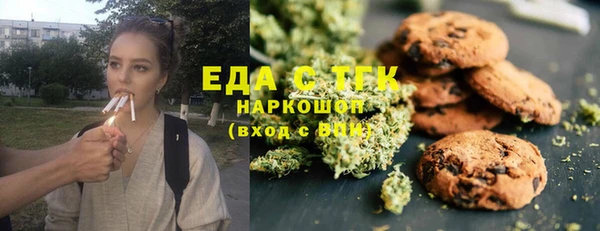 гидра Пересвет