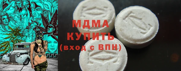 MDMA Premium VHQ Остров