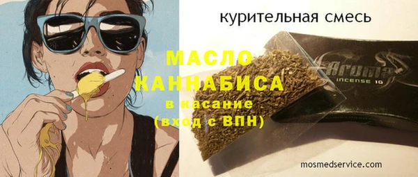 скорость Переславль-Залесский