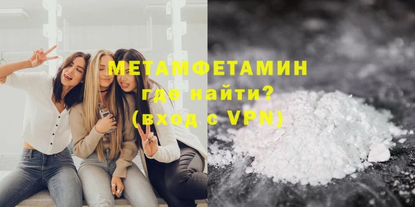индика Осташков