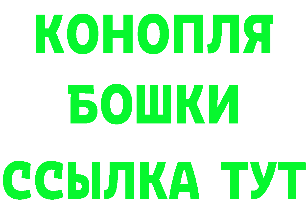 А ПВП крисы CK ТОР маркетплейс гидра Западная Двина