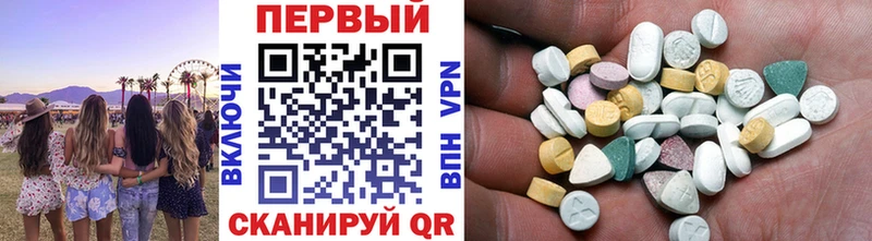 МЕТАМФЕТАМИН пудра Западная Двина