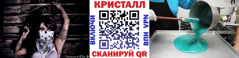 цена наркотик  Западная Двина  Метамфетамин Декстрометамфетамин 99.9% 